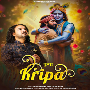 Kripa