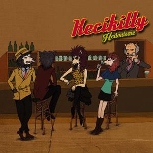 Gadis Bergoyang Rock & Roll