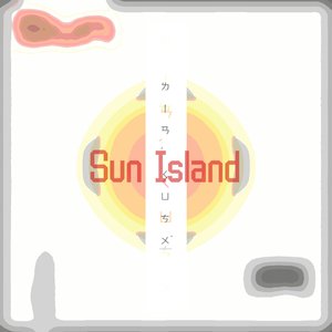 Sun Island