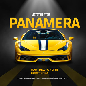 PANAMERASTAR