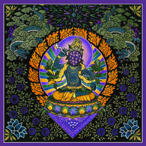 巡る (Instrumental)