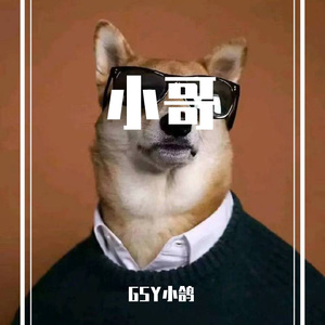 这一生关于你的风景