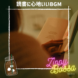 Shared Reading