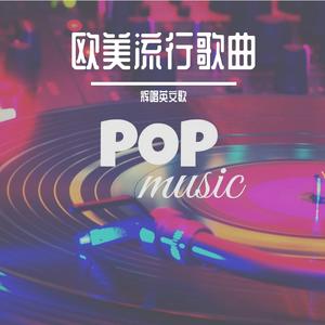 She (《诺丁山》插曲）