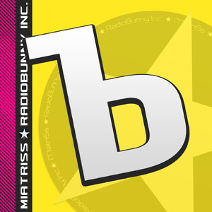 Твёрдый знак (Remake)