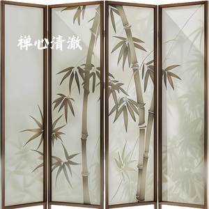 菩提之音 (（手碟）)