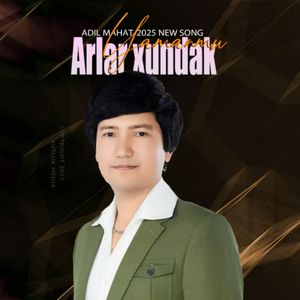 Arlar Xundak Yamanmu（男人是那么坏嘛）