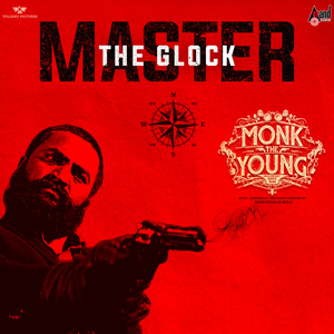 The Glock Master (From "Monk the Young")