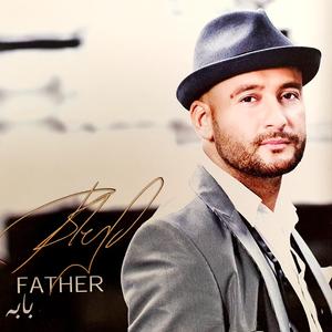 Darvano (feat. Siver)