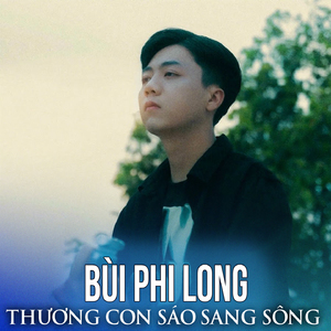 Gà Trống Nuôi Con (Lofi Ver) (#1)