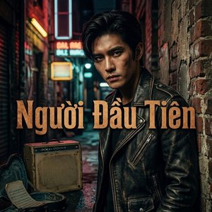 Người Đầu Tiên