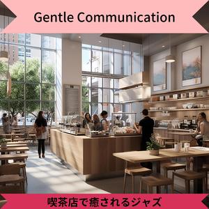 Keyboard Cafe (Key F Ver.)