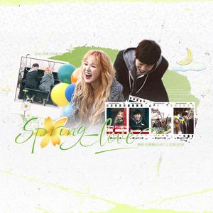 爱似春天《Spring Love》