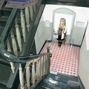 meguhat