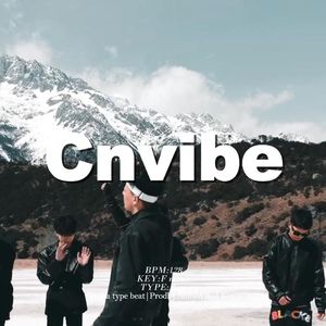 [Free] "国风" 旋律 笛子 中国风 Gunna&Richnomadic type beat