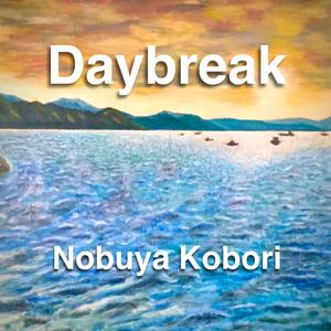 Fantasista (DX-7 Bell Piano Version)