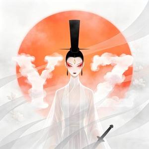 暮潮沈閣