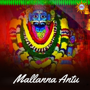 Mallanna Antu