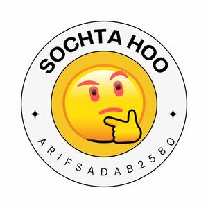 Sochta Hoo
