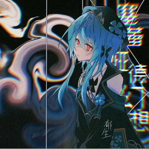 塞蕾娅德幻想曲1