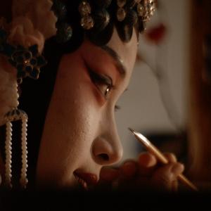 一拜天地（古琴版）