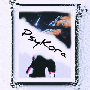 Что же мне сделать?