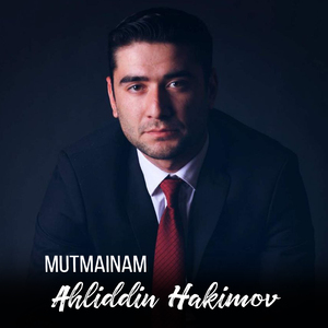 Pushaymon
