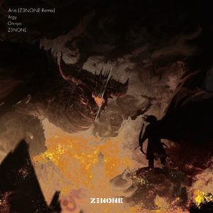 Aria (Z3NONE Remix)