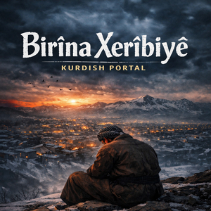 Birîna Xerîbiyê