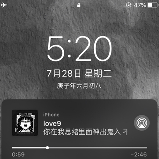 总会有你喜欢的