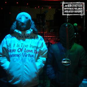 no9 bucket hat (hosted by Big Backwoods and dj hashhole)