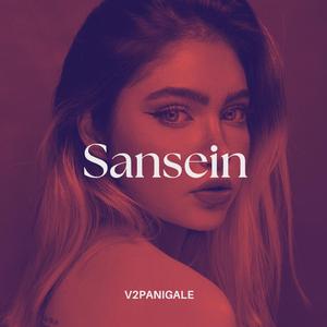 Sansein