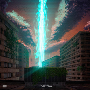 Помощь (Prod. By Serjo)