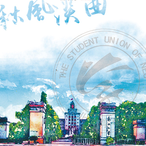 秋风淡曲（纯音乐版）