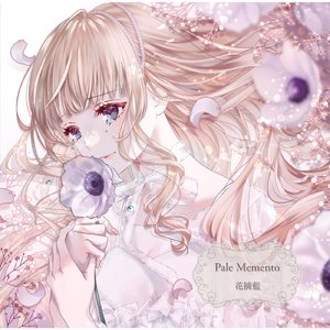 月下香の甘い夢