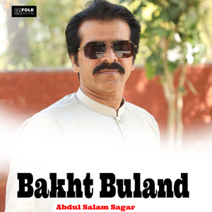 Bakht Buland