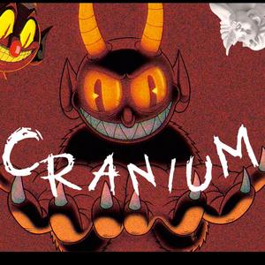 CRANIUM (feat. Eric McCloud & Pineal 80L)
