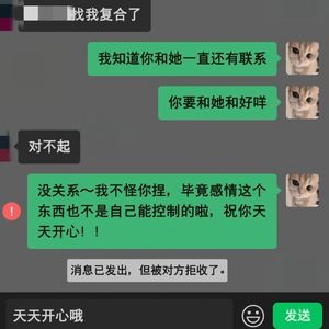 算咯(Prod by 10Ri&Baize)