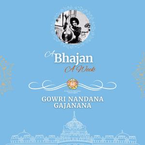 Gowri Nandana Gajanana