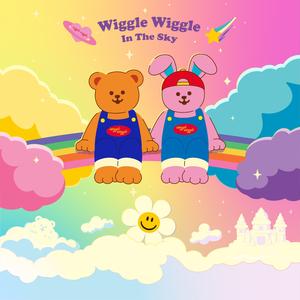 Wiggle Wiggle In The Sky