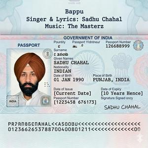 Bappu