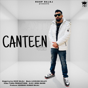 Canteen