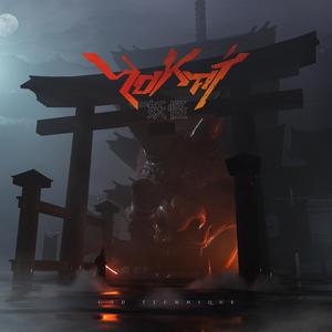 God Technique (feat. Daisuke Nagasawa)