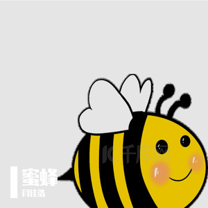 蜜蜂 Cover 万琳玲(自弹一小段)