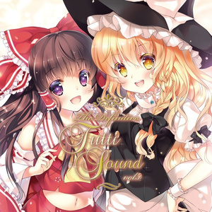 運命のダークサイド