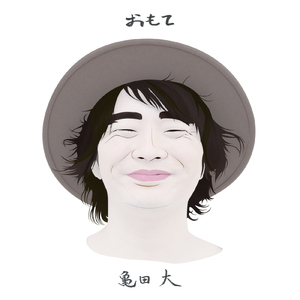 ねこうもん✳