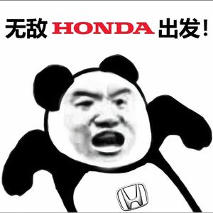 本田烂仔 (63 weeks HK DISCO Bootleg)