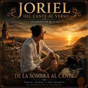 Duérmete, mi lucero