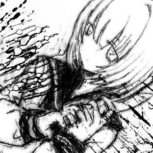 through it all, did i ever mean anything