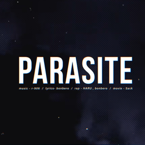 parasite